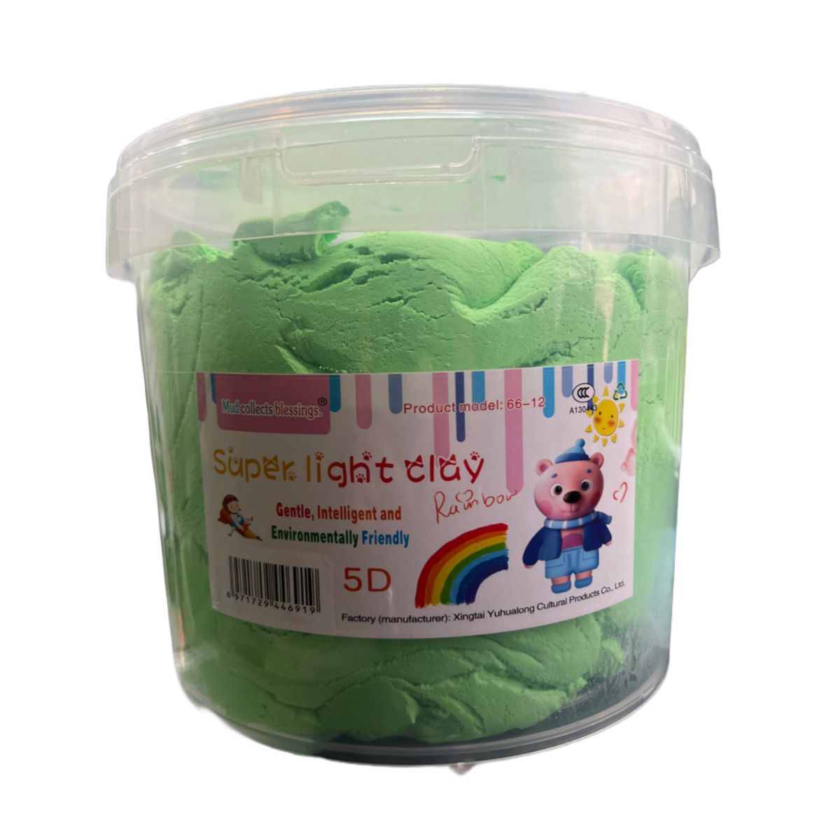 Balde Slime masa moldeable Plasticina