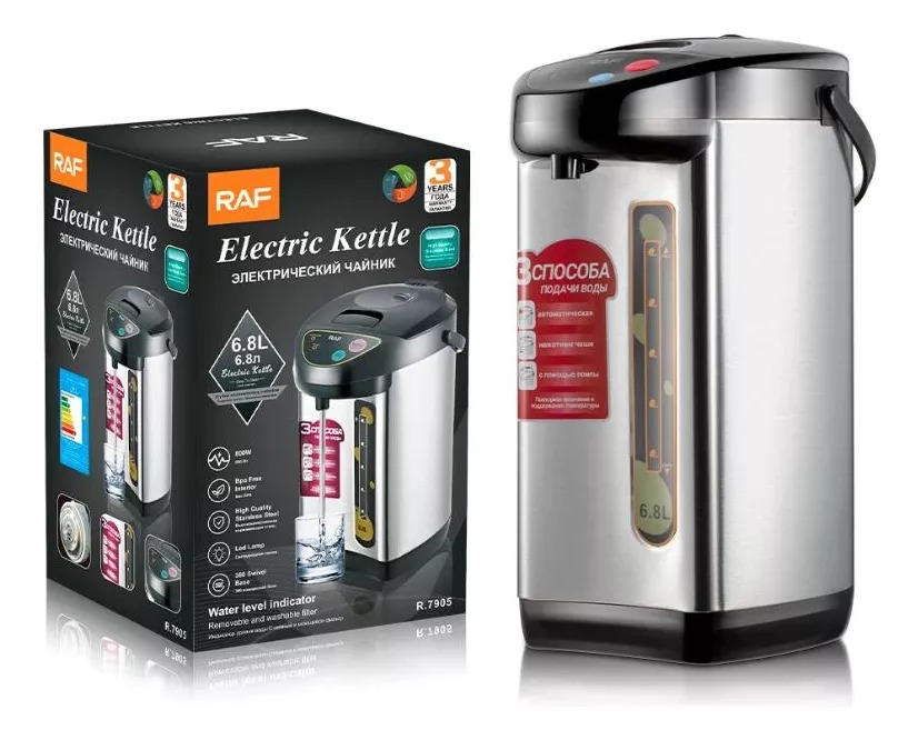 Termo Hervidor Eléctrico Dispensador Gran Capacidad 6.8lts