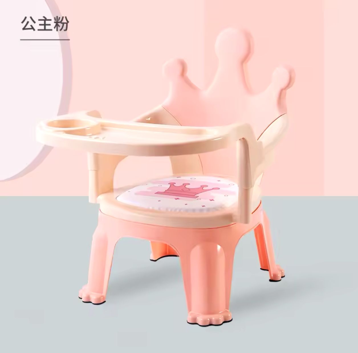 Silla De Comer Para Niños Y Bebes 2 En 1 Multiuso