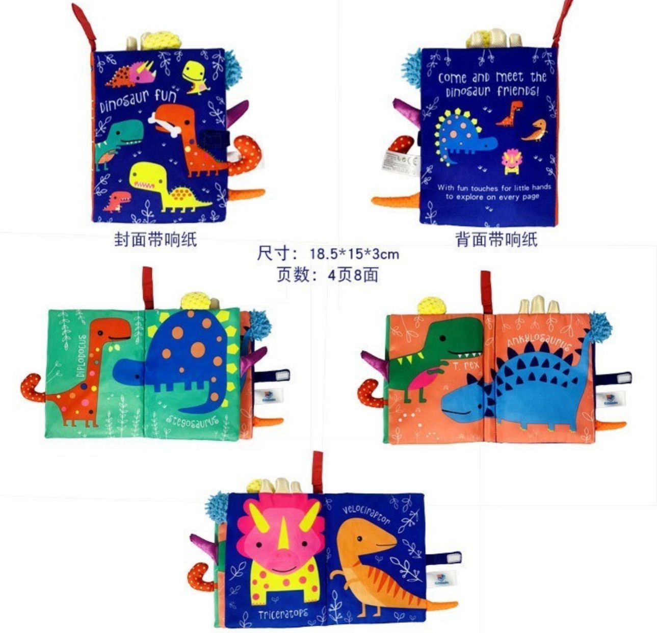 Libros Táctiles Tela Sensoriales Para Bebés Y Niños chicos