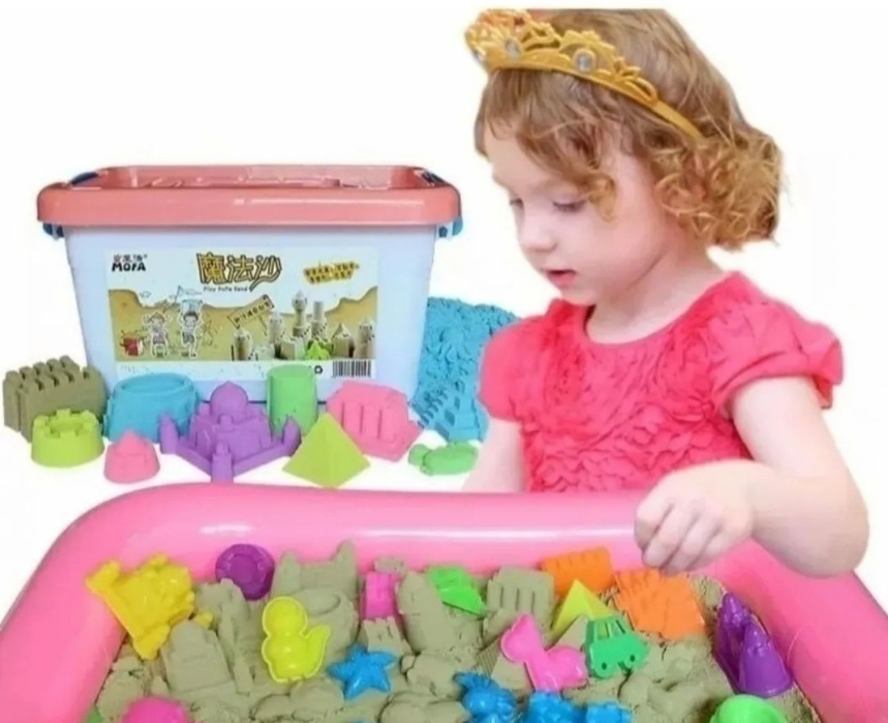 Arena Mágica 2kg + Moldes + Piscina Inflable Para Aprender