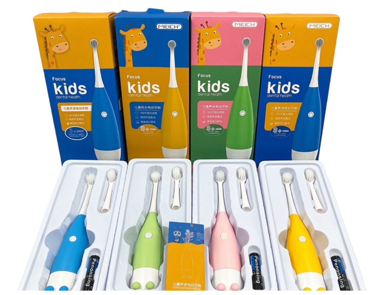 Cepillo De Dientes Electrico Para Niños