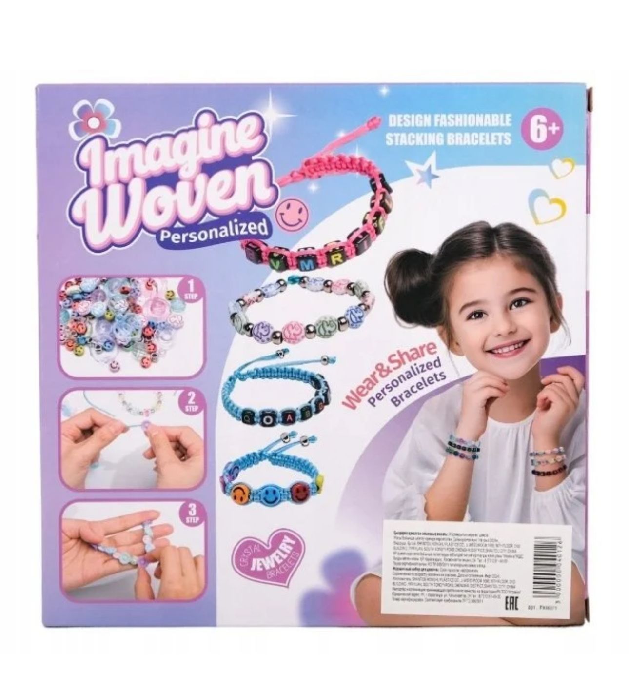 Set Para Fabricar Pulseras Para Niños