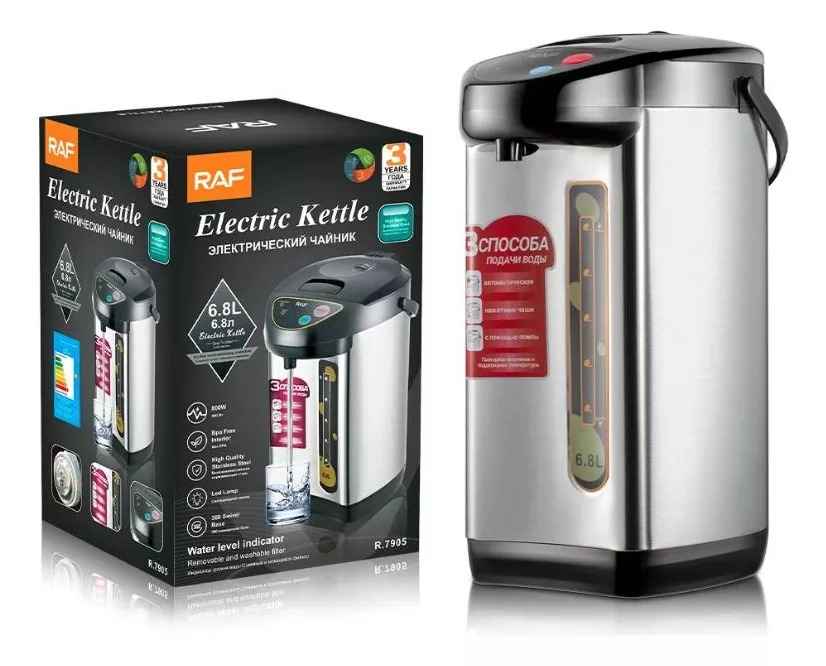 Termo Hervidor Eléctrico Dispensador Gran Capacidad 6.8lts