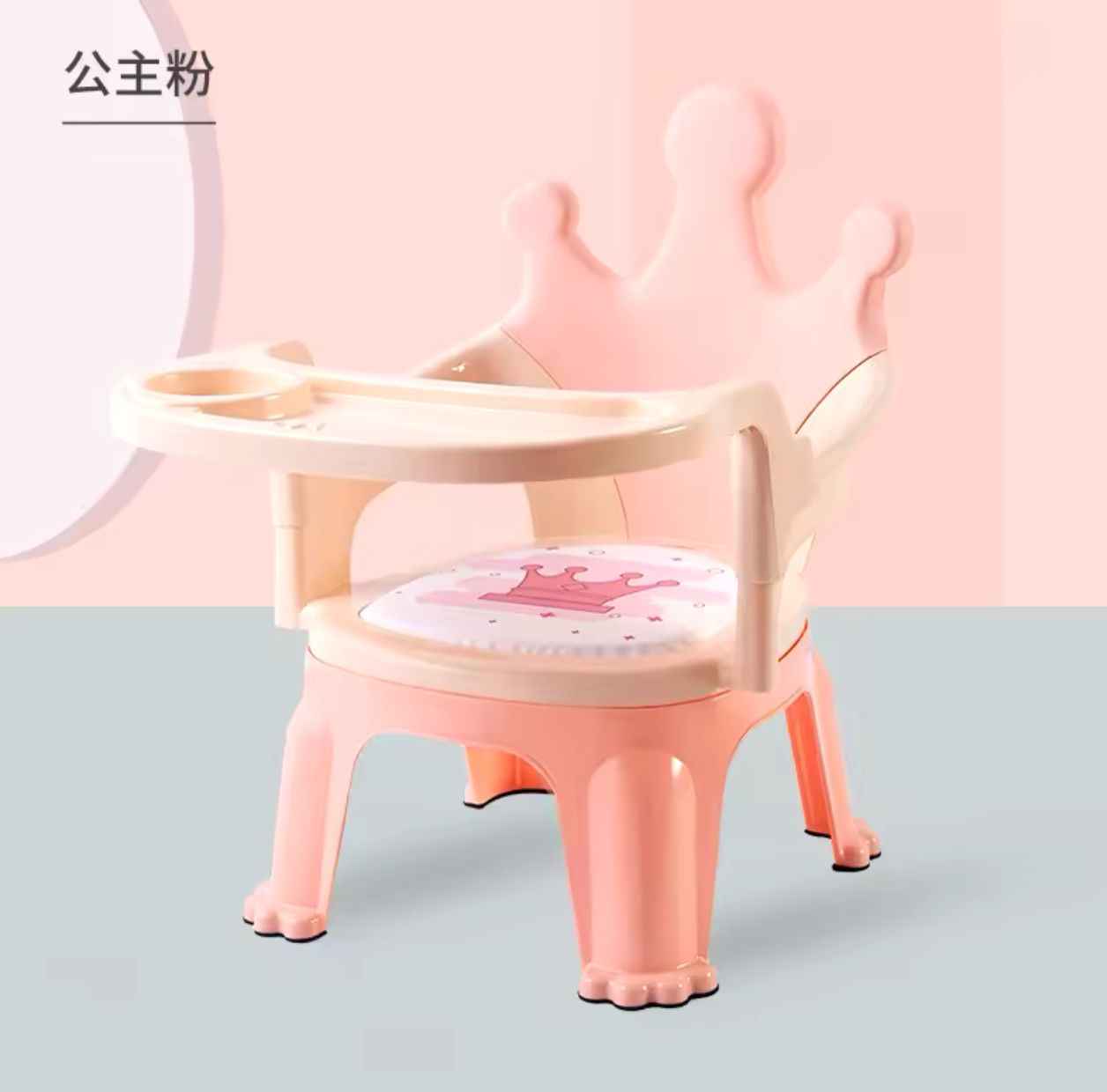 Silla De Comer Para Niños Y Bebes 2 En 1 Multiuso