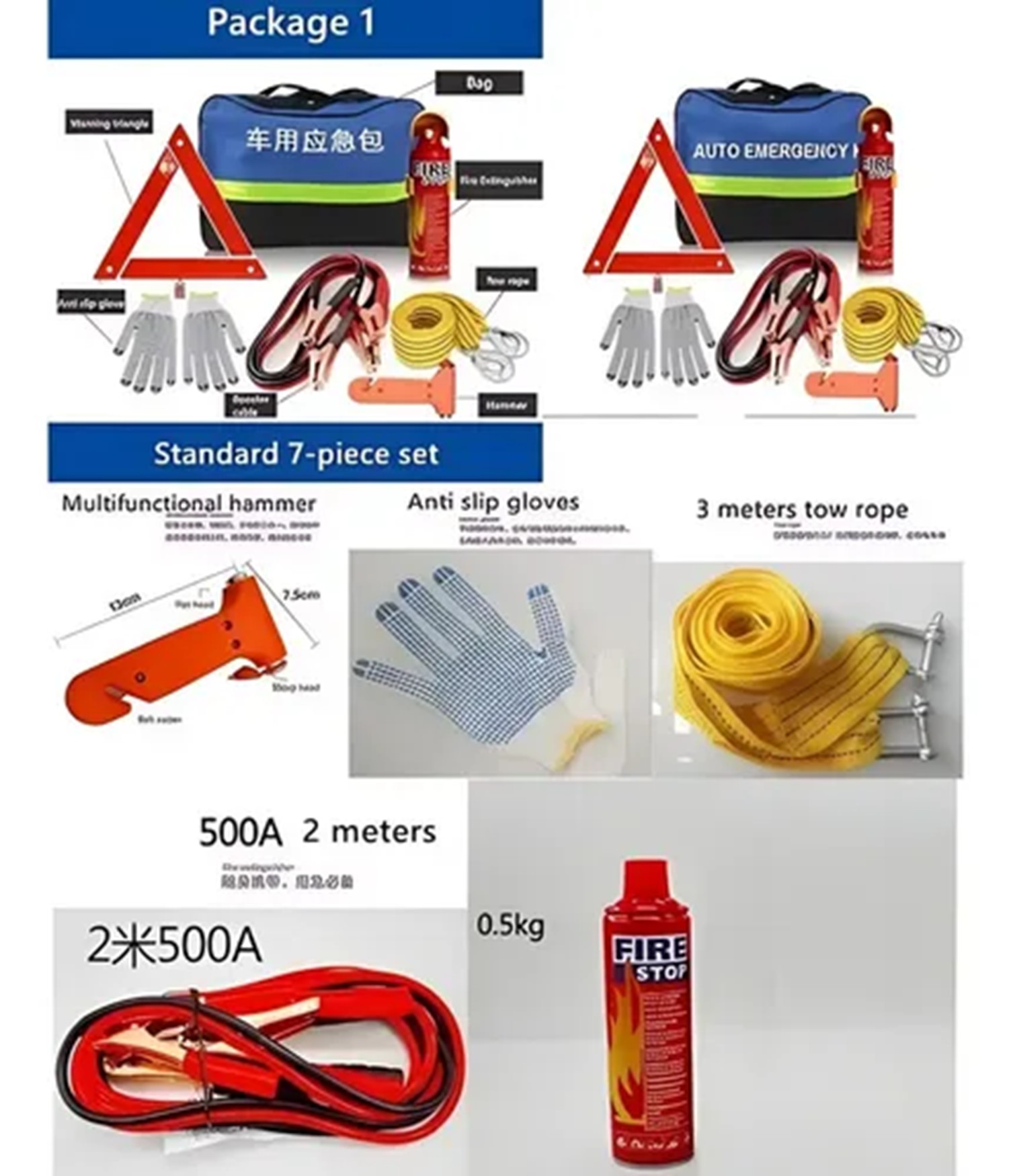 Kit De Emergencia Seguridad Auto Extintor