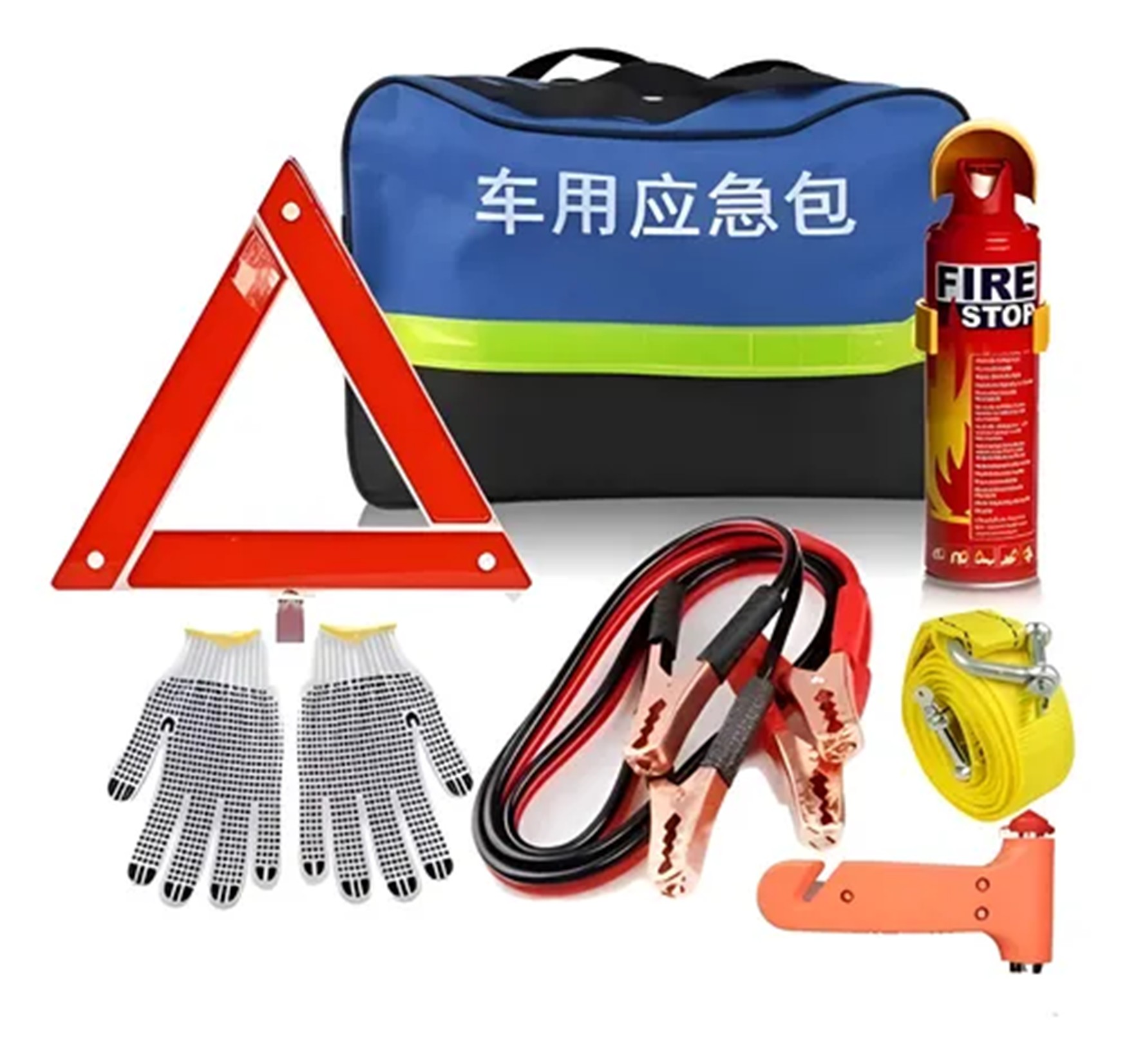 Kit De Emergencia Seguridad Auto Extintor