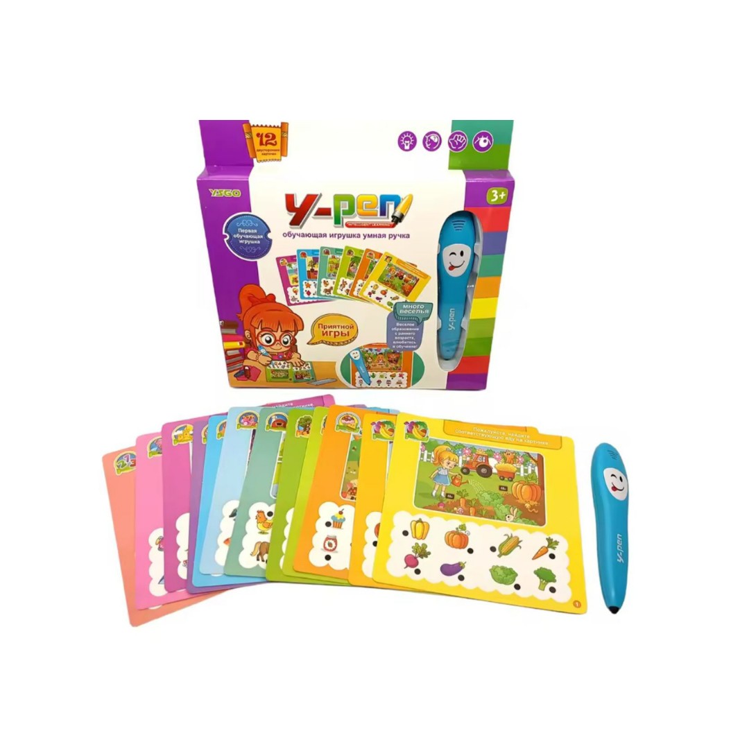 Lápiz Electrónico Educativo con Actividades de Aprendizaje para Niños