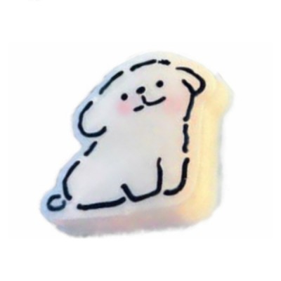Squishy Perrito Antiestrés Juguete Regalo