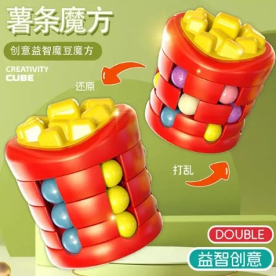 Papa Frita Sensorial Antiestrés Giratoria Spinner Niños