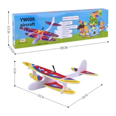 Avion Planeador Con Motor, Batería Recargable