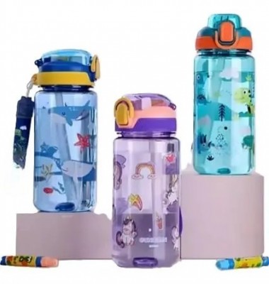 Botella De Agua Infantil Con Bombilla  Niños