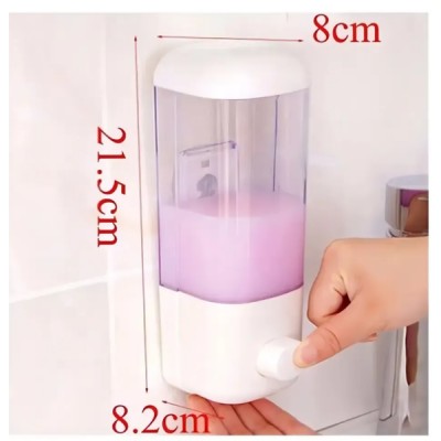 Dispensador Jabon Gel Líquido Desinfectante Shampoo