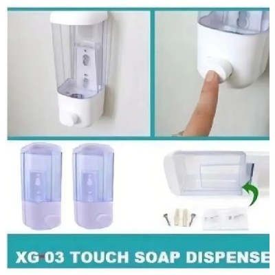 Dispensador Jabon Gel Líquido Desinfectante Shampoo